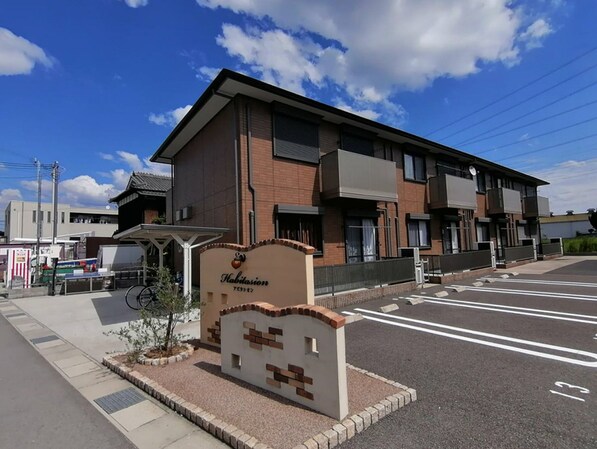 アビタシオンA棟・B棟の物件外観写真